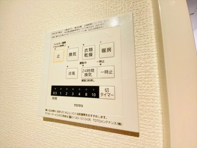 内観18