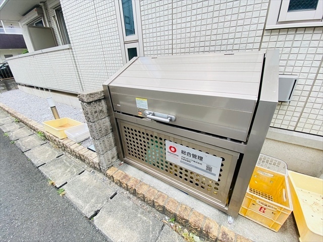 内観20