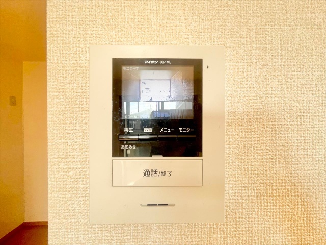 内観8