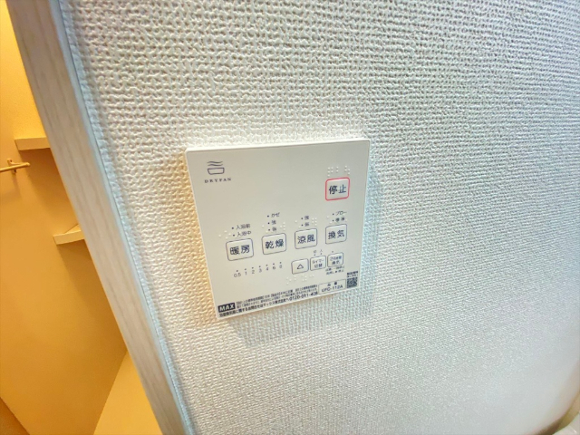 内観23