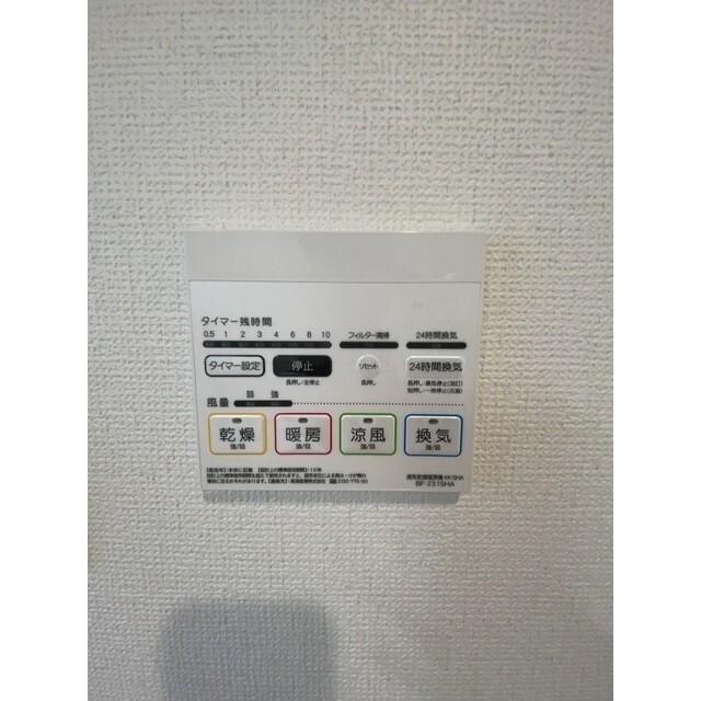 内観10