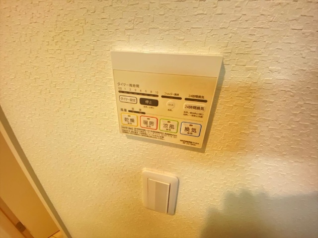 内観11