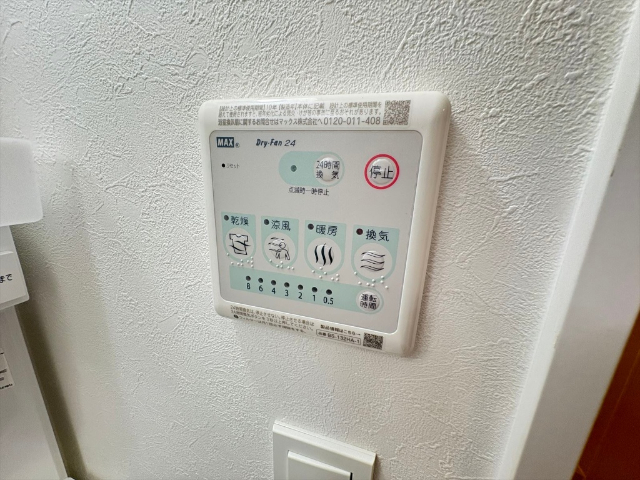 内観17