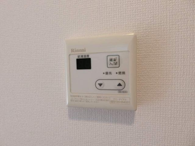 内観15