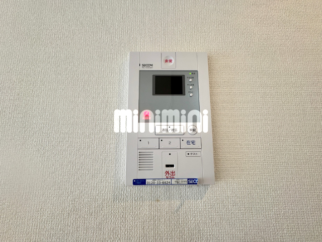 内観11
