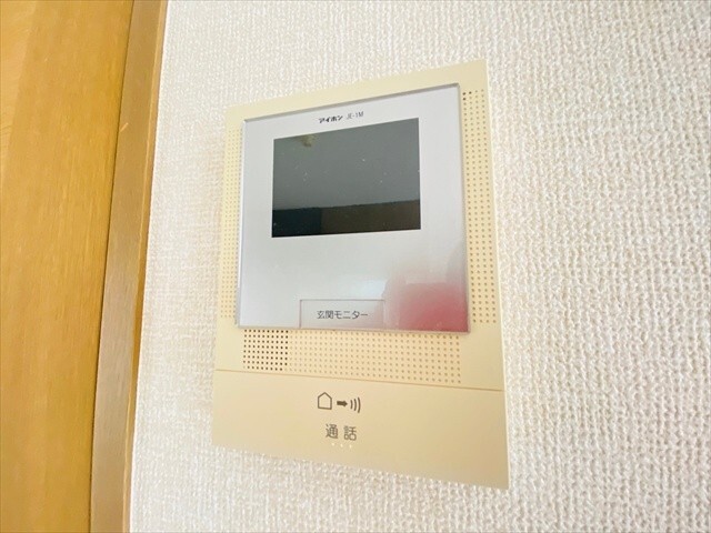内観8