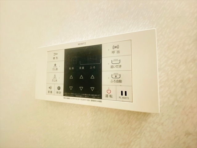 内観9
