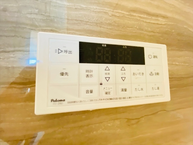内観9
