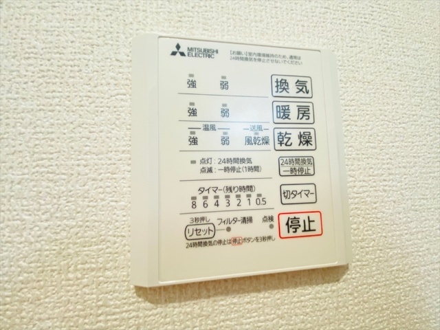 内観17