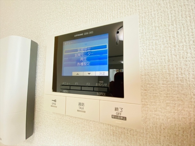 内観8