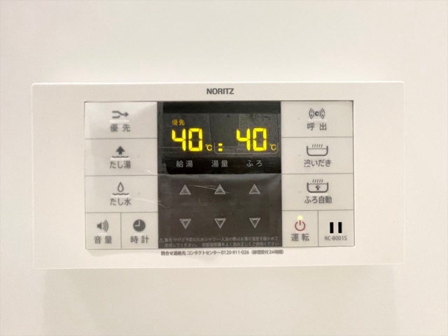 内観18