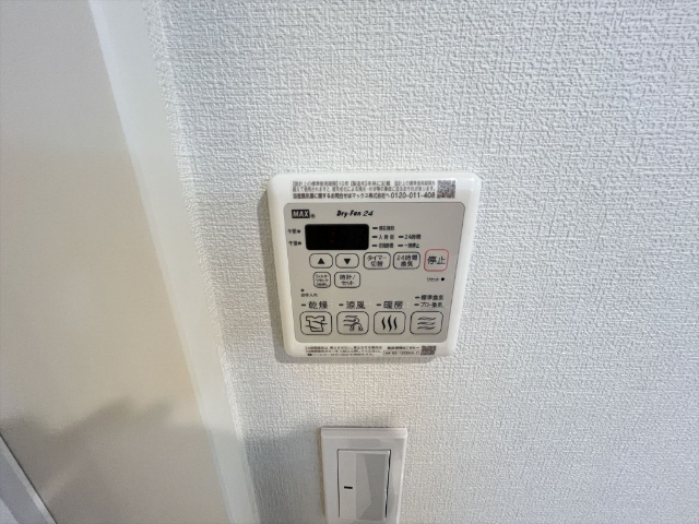 内観12