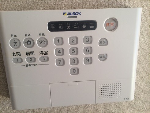 内観8