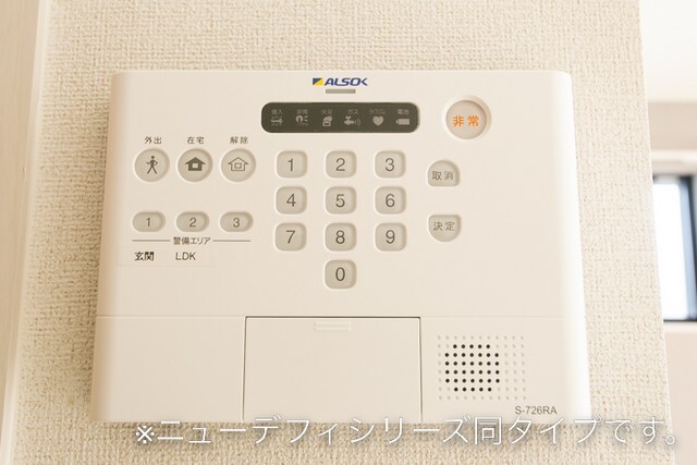 内観8