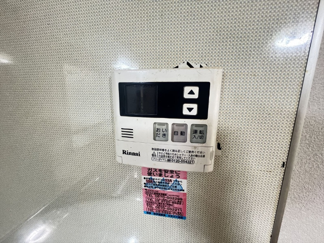 内観17