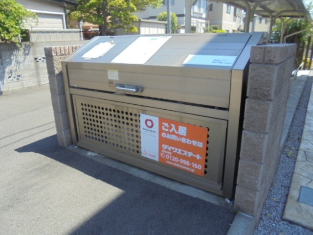 内観15