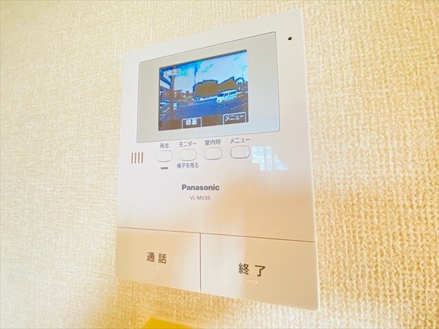 内観8