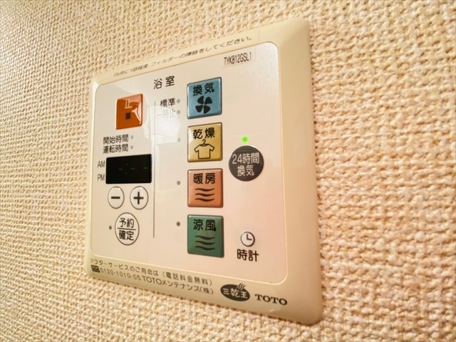 内観17