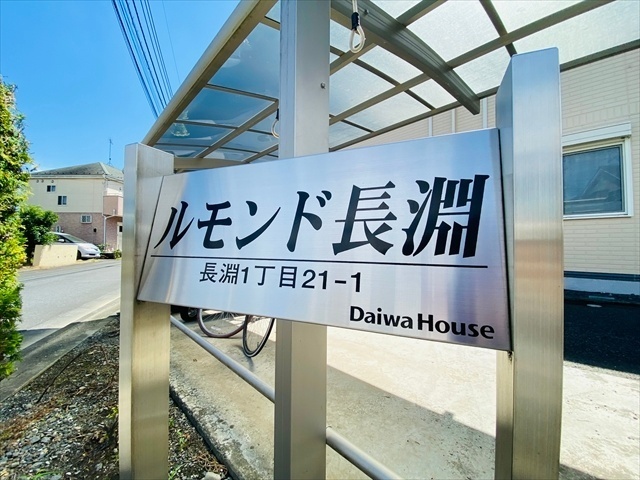 内観21