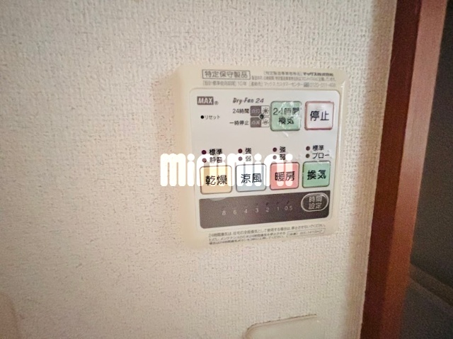 内観15