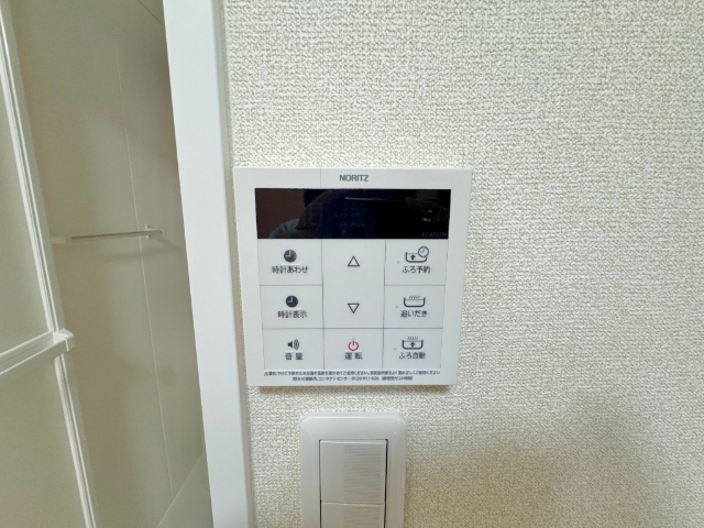 内観16