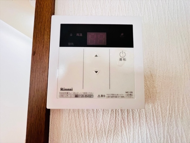内観11