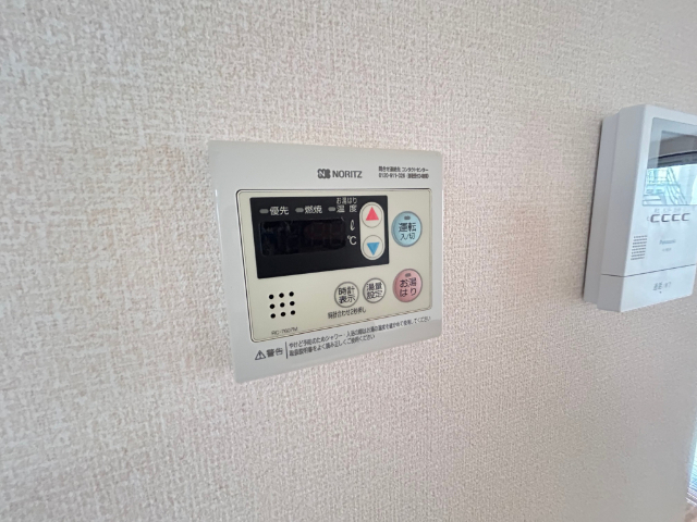 内観17