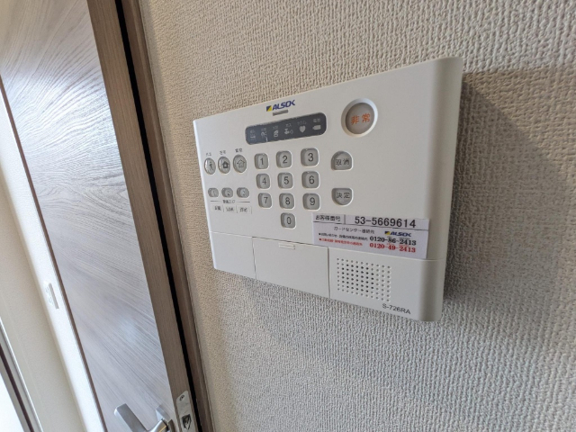 内観9