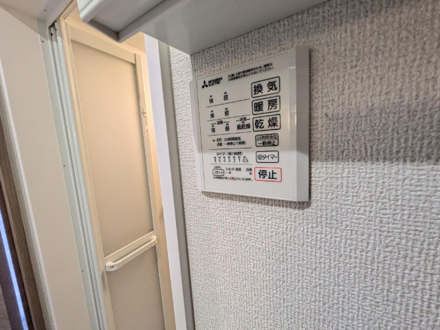 内観16