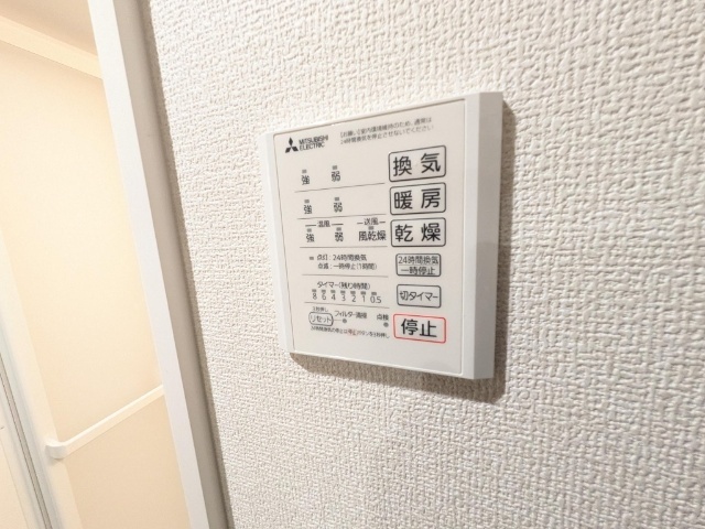 内観18