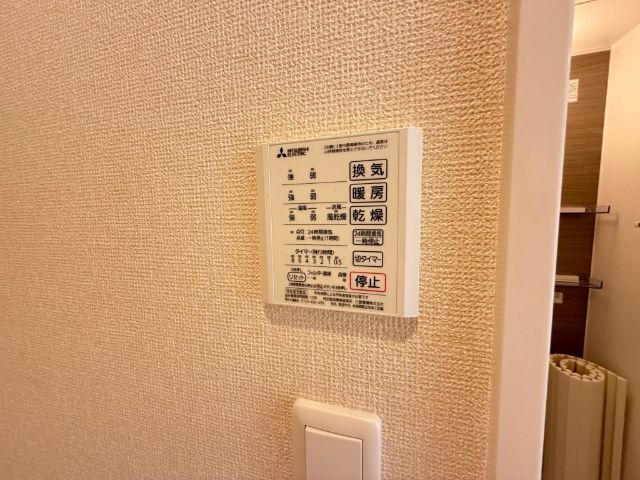 内観16