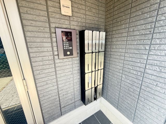 内観20
