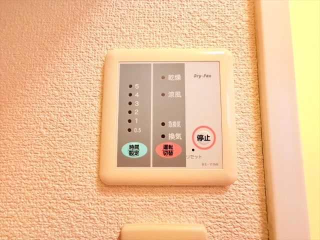 内観13