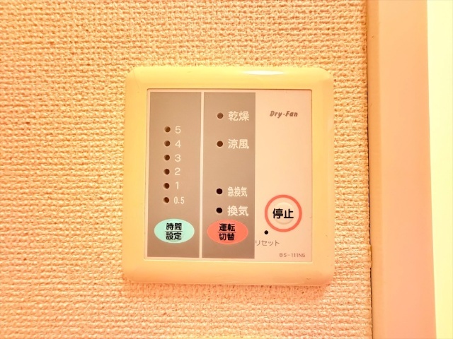 内観14