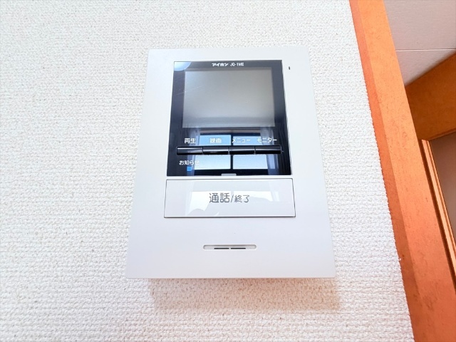 内観7