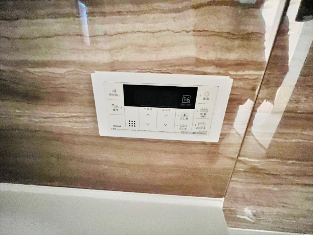 内観20