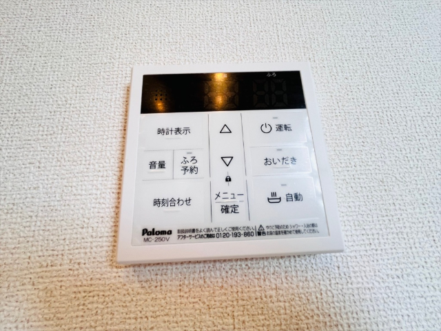 内観11