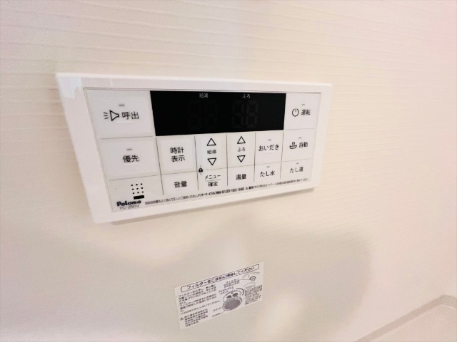 内観19