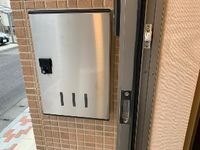 内観11