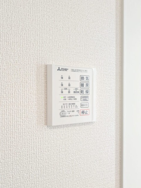 内観15
