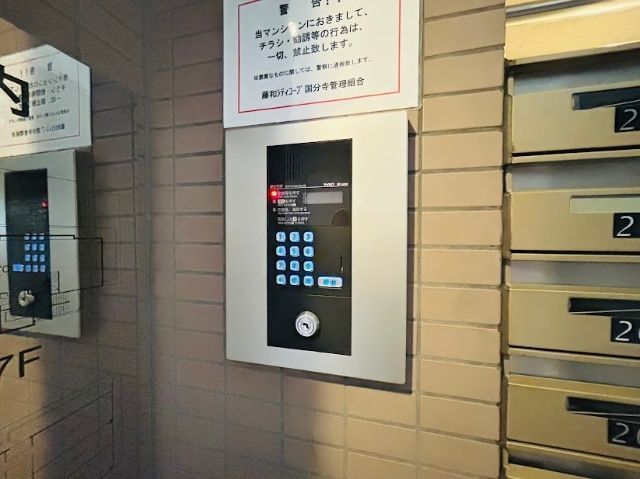 内観18
