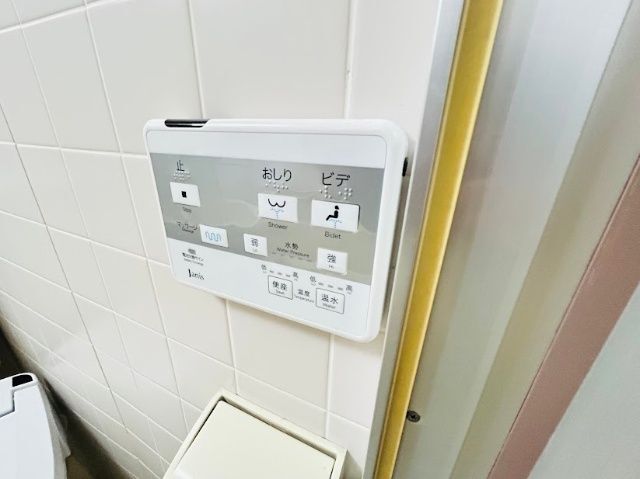 内観20