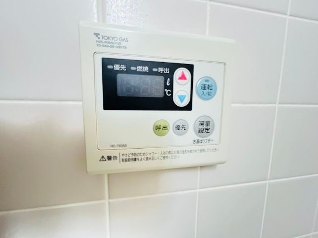 内観21