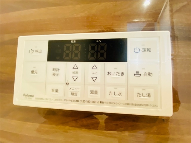内観9