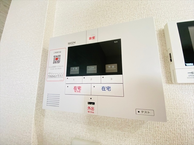 内観8