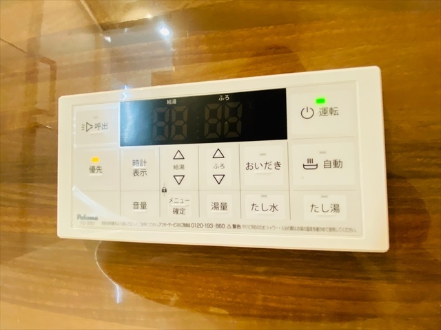 内観9