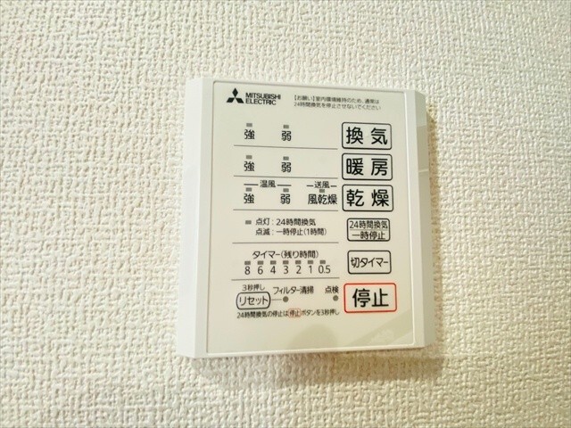 内観17