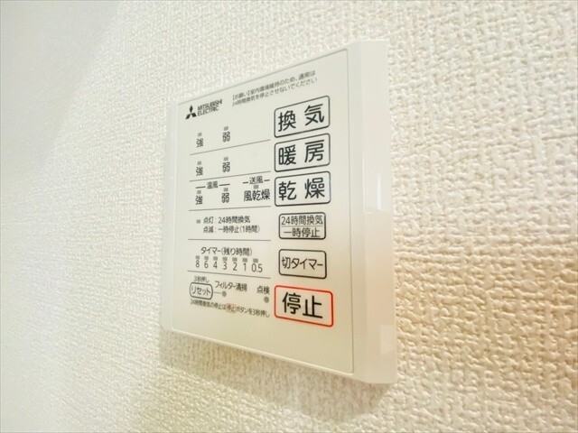 内観18