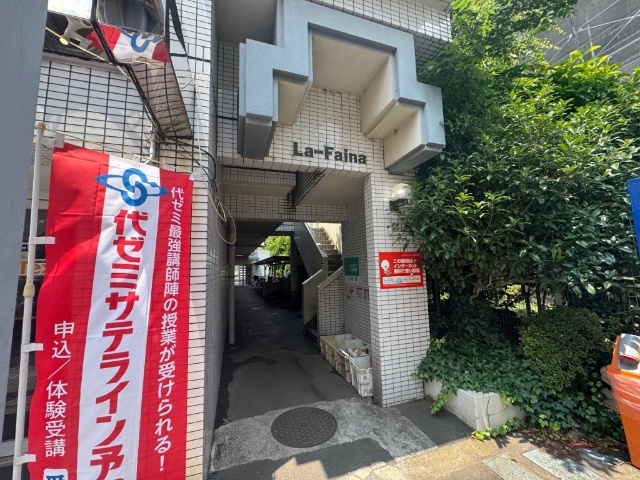 内観13