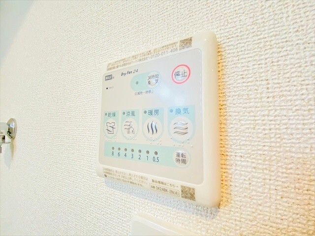 内観18